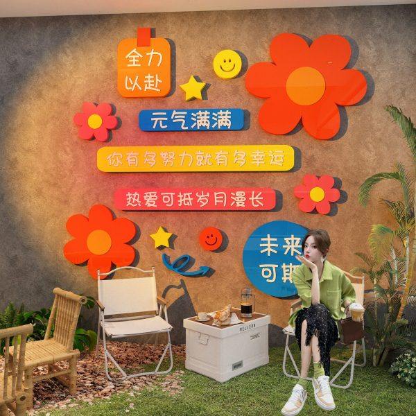 网红互动打卡造拍照区布置室户外民宿房间小院露营风墙面装饰背景,家居饰品,文化墙贴,淘宝优惠券,粉丝福利购,淘宝优惠卷