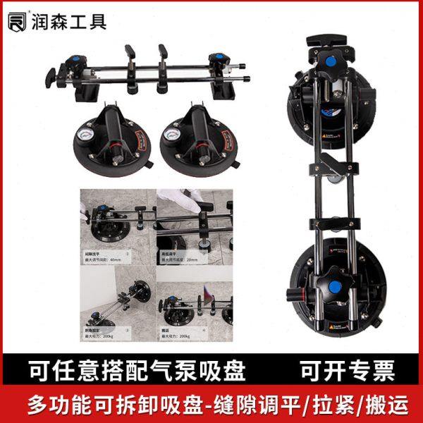 真空气泵吸盘8寸双层加厚多功能大板瓷砖玻璃台面拉紧调平拼缝工,五金/工具,其它工具,淘宝优惠券,粉丝福利购,淘宝优惠卷