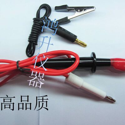 YD9850 YD9850A程控耐电压绝缘测试仪常州扬子代用耐压线夹测试线