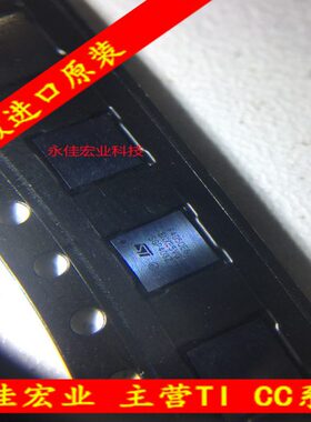 STM32F405OEY6 F405OE6 F4050E6 WLCSP90 STM承诺原装进口实图拍