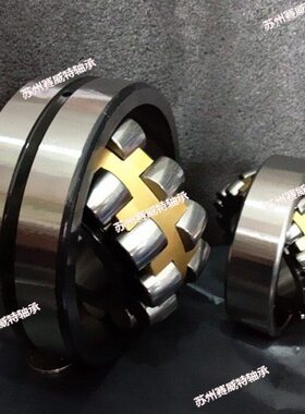 调心滚子轴承 双列滚子轴承 22216CA/W33 3516 尺寸80*140*33