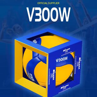 MIKASA米卡萨V300W排球中考学生专用5号V200W比赛训练软硬排V330W
