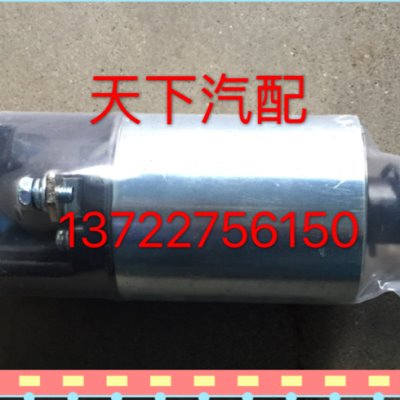 潍柴道依茨佩特来款M93R3007，3001，3017系列起动机马达电磁开关