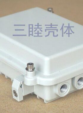 03B-B 160*110*60 AP网桥放大器外壳 室外压铸铝防水盒