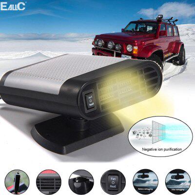 24v车载暖风机汽车大货车内用取暖器汽车制热化雪除霜电暖器速热