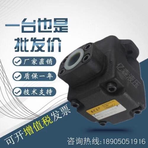 凯嘉变量叶片泵DVQ25-18/22/26/32/38/43/47/52/60/65/75-F-RAA