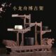 实木紫砂壶架子茶具收纳置物架小博古架 展示架柜摆件 鸡翅木中式