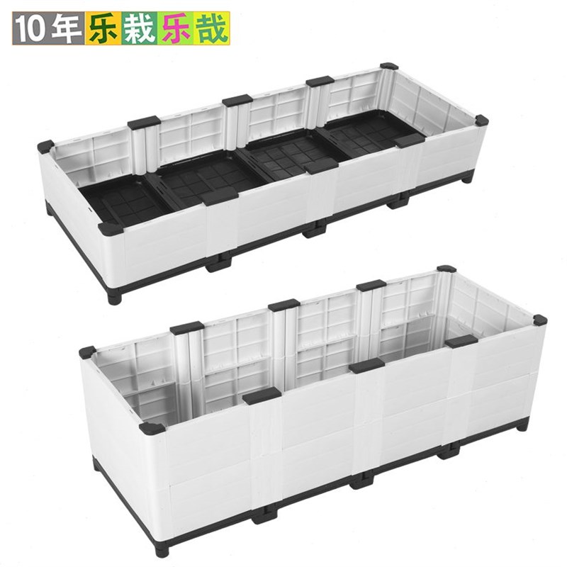 种菜盆阳台种菜神器种植架白45特大屋顶种菜O花盆楼V顶种菜箱种植