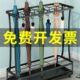 雨伞收纳架家用酒店大堂商用雨伞收纳桶门口放置神器铁艺挂放伞架