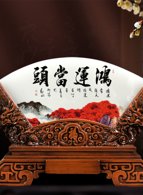 玉石屏风摆件客厅酒柜办公室老板桌面乔迁新居礼品装X饰柜石头石