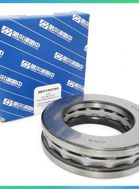 平面压力推力球轴承51122M 51124M 51126M 51128M 51130M 51132M