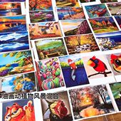 油畫动植物风景混合少儿美术临摹卡片