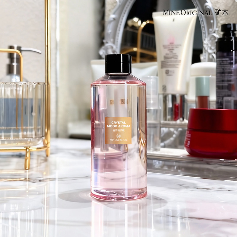 矿本晶石藤条香薰扩香液专用香薰补充液家用卧室持久留香室内香氛,洗护清洁剂/卫生巾/纸/香薰,香薰挥发液,淘宝优惠券,粉丝福利购,淘宝优惠卷