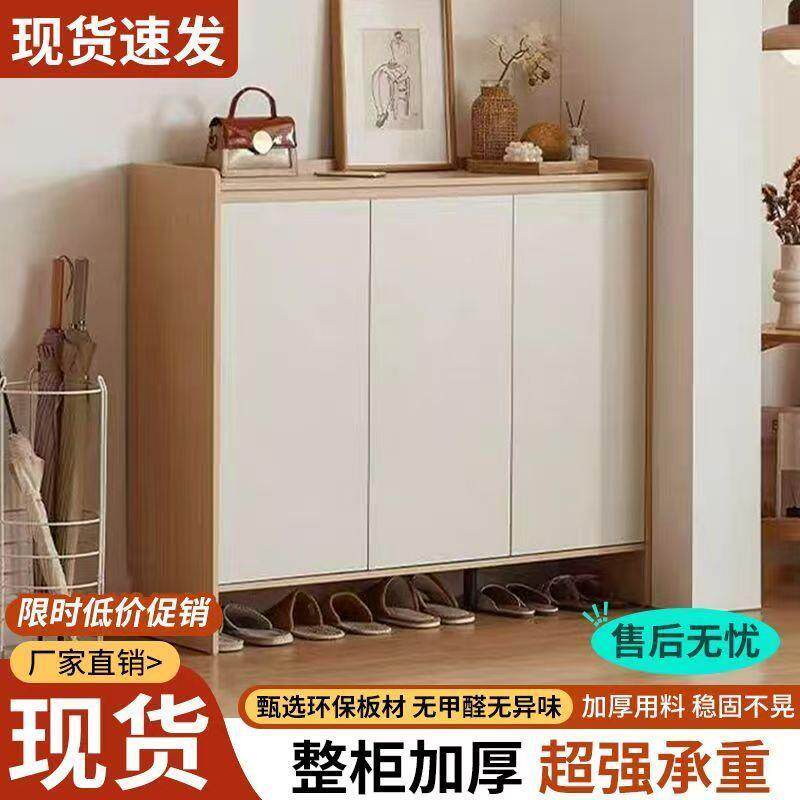 家用容量入户层柜门口多大实木阳台鞋柜玄关储物爆款PMD收纳鞋架