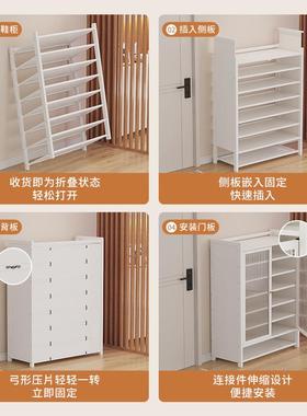 安装鞋柜超免薄小戶型收家用BQM门口大容量多层鞋架空客厅省间纳