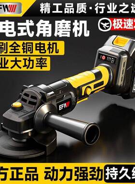 充电角磨机大功率锂机电池电WNH切割家用多功能打式磨机动磨光机