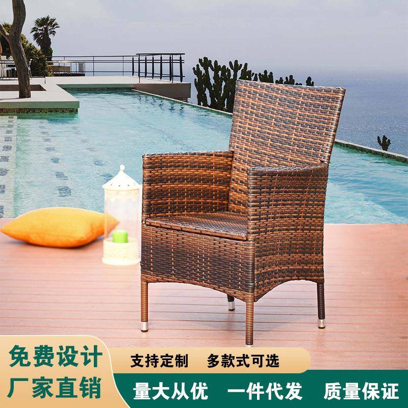 户外椅阳台藤咨询客服子椅室外休庭院折叠编藤闲躺椅桌可椅露天露