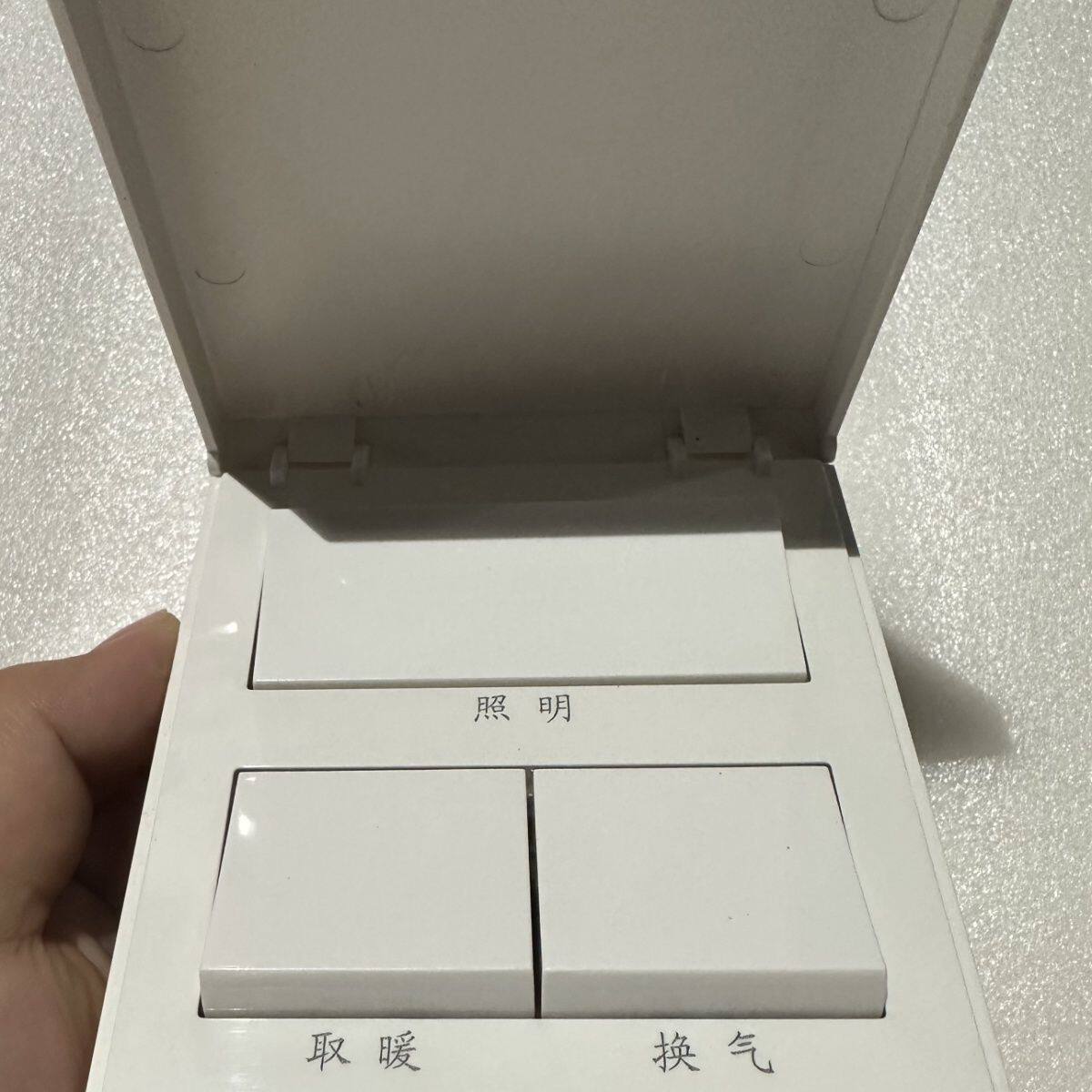 浴霸开关适配接线款三开(咨询客服)
