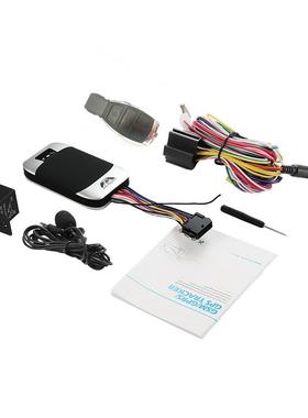 科邦TK303G定G位器GP位S厂直销工车载TK3TK303G03G汽车PS定器TK30