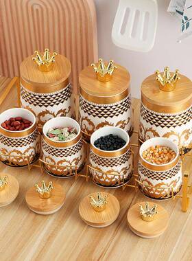 密直供轻陶瓷封26742厨房储物罐茶奢叶罐木罐盖陶瓷收纳罐厨房用