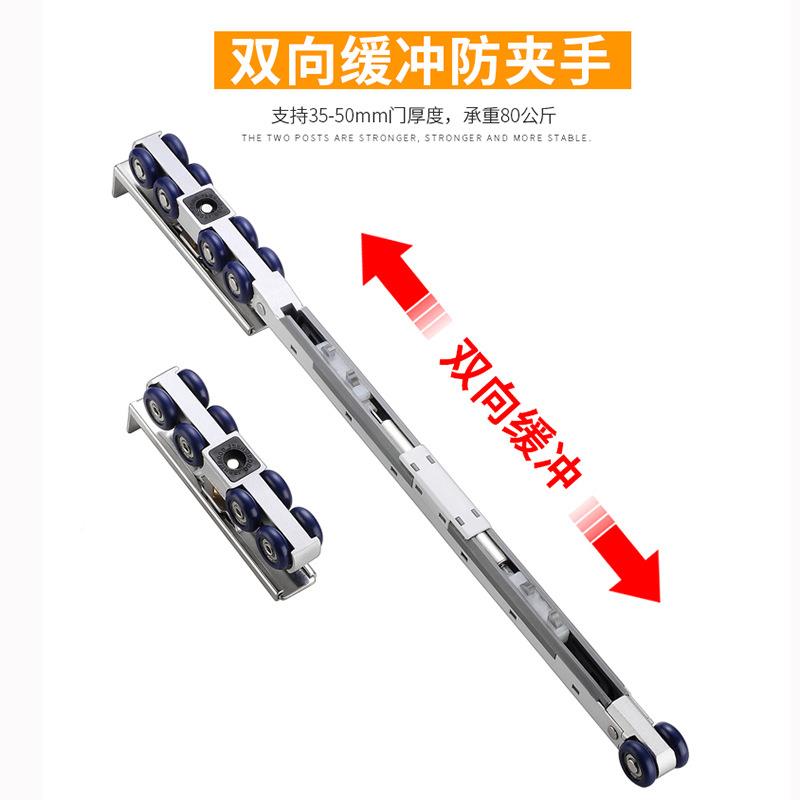 拉门8轮单杆滑轮缓阻尼静推音冲吊轮卫生间平移门厨房吊滑轮移门