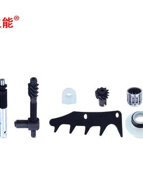 4立能适园林配JIG件油锯配离件合器套装用于H45445E450450E