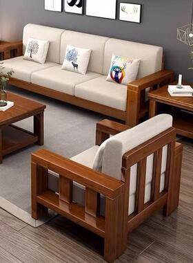 户橡胶木胡发桃色沙+2+13沙发客厅小型现RPG代中式简约家用布艺沙