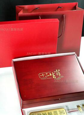 优质HXT实木盒12生肖500克1000g金条金币钞礼品货盒金现子特定