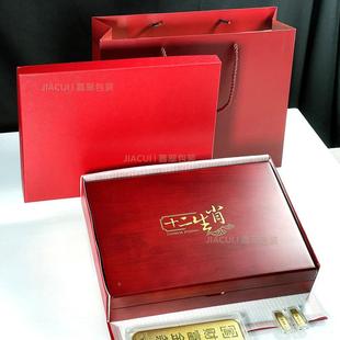 优质HXT实木盒12生肖500克1000g金条金币钞礼品货盒金现子特定