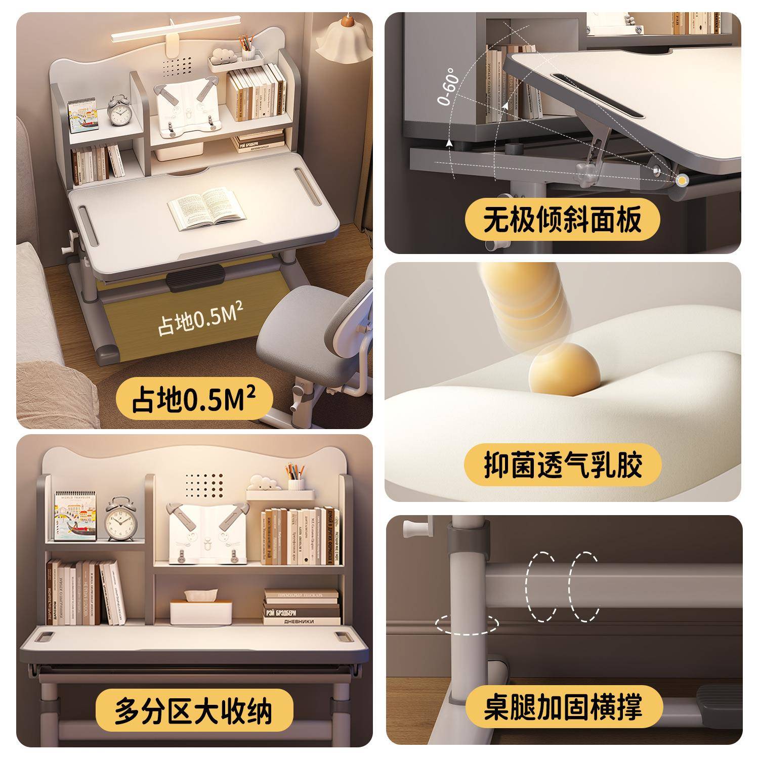 儿童学习CLS桌子家用小学生写字专约学生简桌升用降书桌课椅套装