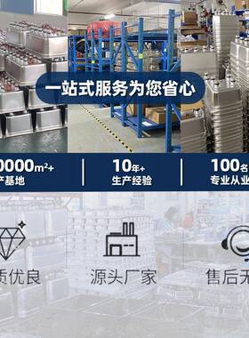 工业超声波清洗机光除五金件油KXZ绣超学声波清洗机器除现货