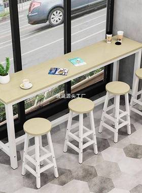 简易吧台型餐厅小靠墙厨家用客厅房商用长窄方形高脚奶SED茶店餐