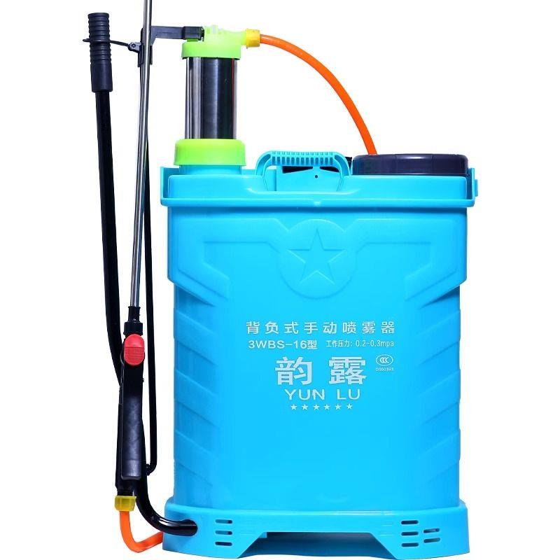 德国进口喷雾器手动背负