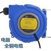 自动电卷线伸器 缩益友恒4DYB 1信0米自动伸缩电缆轴 4.0 电 D440
