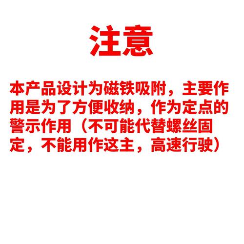 72led高亮新款救援车顶灯磁吸式频闪灯工程车警示灯救援爆闪灯