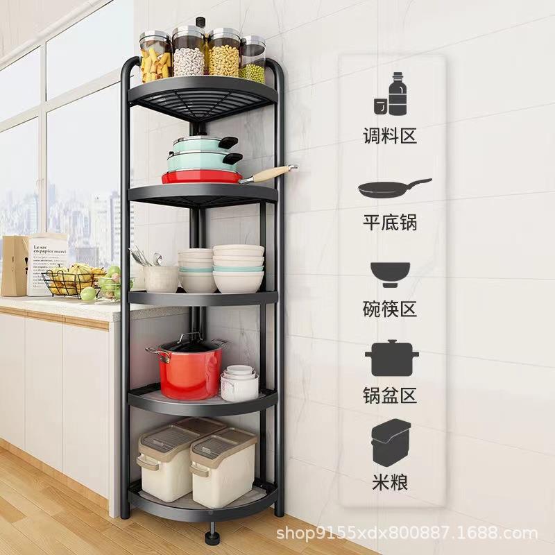 物三地角置架洗手间置物物架扇形收纳厨房置架落拐角锅12具收纳架
