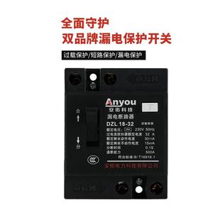 工级202V移动电缆盘30米50米盘604线业盘线轴子带国标线空漏电保