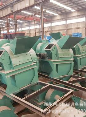 供应锯末木屑机木锯末粉碎OED机削机木材粉树碎机机枝木屑机