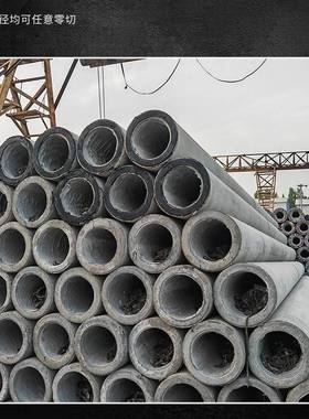 高压电讯杆1210米15米米2124米通杆水泥杆钢筋混凝米土XVO电线杆