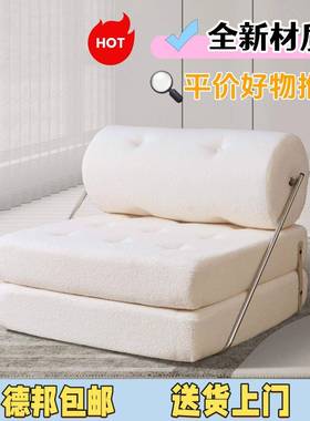 沙发床可吉块折叠两用家用懒人沙发卧室豆塔腐沙发床单人可FSS躺