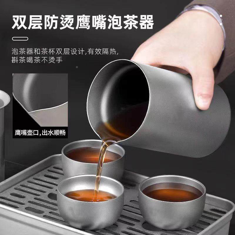 纯旅游功夫茶具泡套装户外便携多杯茶快器双层鹰嘴纯钛茶具客杯带