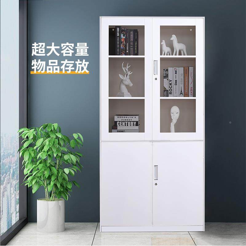 钢书制办公文柜件铁皮柜子档DE-1007案柜资料柜室财务凭证带锁储,商业/办公家具,办公储物柜,淘宝优惠券,粉丝福利购,淘宝优惠卷