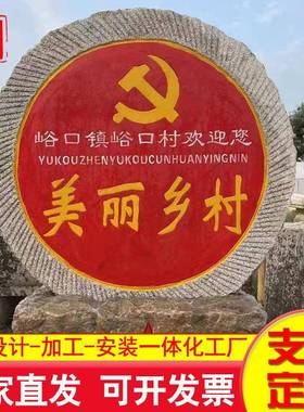 庭院垫地铺磨CGR6W643盘石脚石景区园林青石件刻字磨盘摆民石间仿