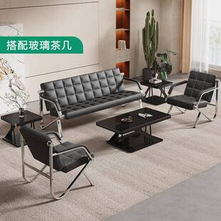 现代简约高椅965档商务三人位排椅公铁艺等候带茶发几会客办沙组