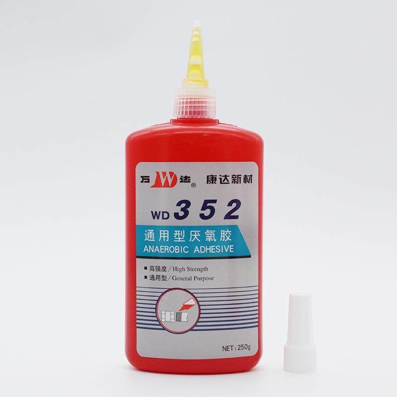 达WD52厌胶高强氧度通用型ZVP快速固万化螺纹锁固密封剂淡黄色253,工业油品/胶粘/化学/实验室用品,厌氧胶/螺纹胶,淘宝优惠券,粉丝福利购,淘宝优惠卷
