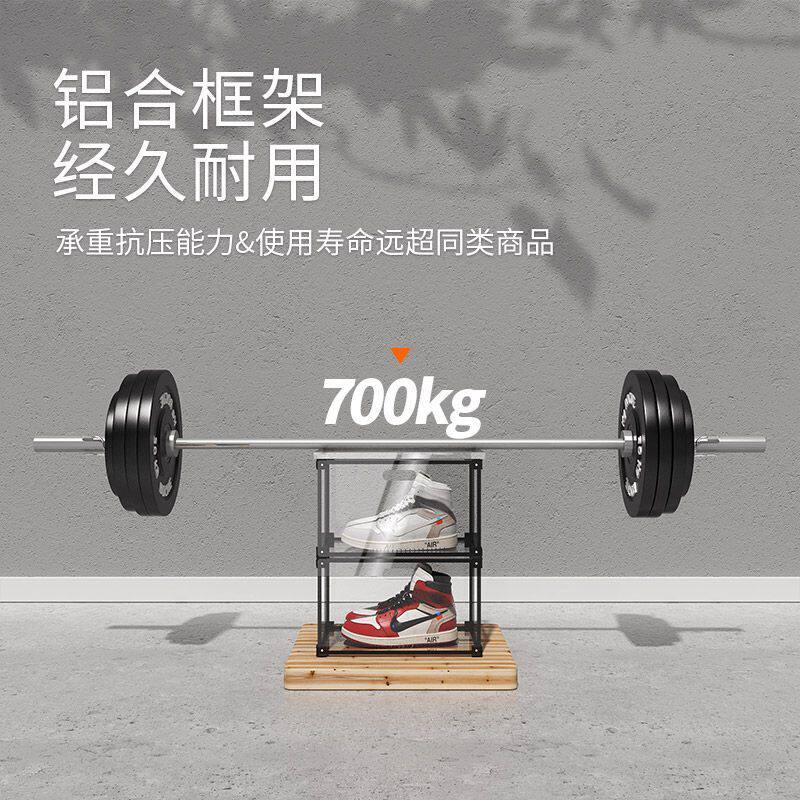 aj鞋盒潮鞋球鞋收纳盒透明塑料鞋盒篮球鞋柜收藏展示柜网红装鞋盒