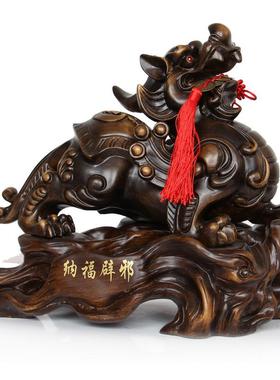 招貔貅FFA件一对摆貔恘聚财皮丘客厅装财饰新居迁送乔礼店铺开业