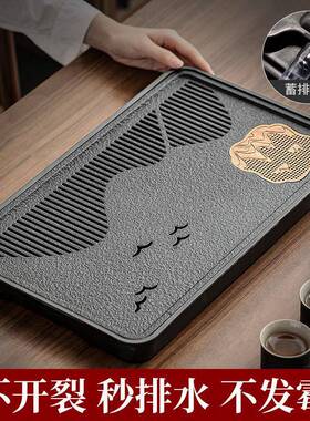 小型茶盘家用茶茶托盘225新款乌客厅仿金石茶海具0干泡小茶台LVA
