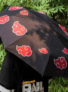 火OBM影忍者正版动动漫周边自伞晓组织雨二次元遮阳晴两用雨伞