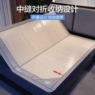 高端新款 家竹子艾冰 0ctKH5x2凉用席席竹席加厚席子双面可用丝夏季